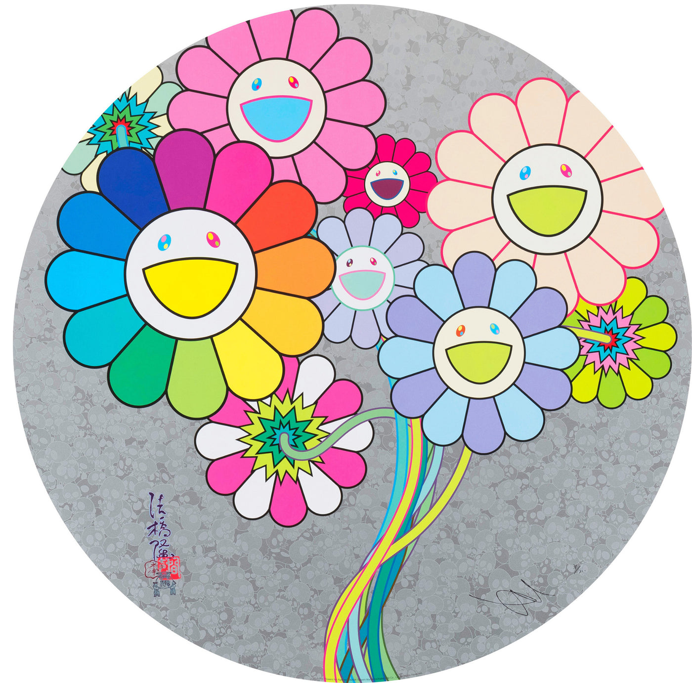 Flowerball