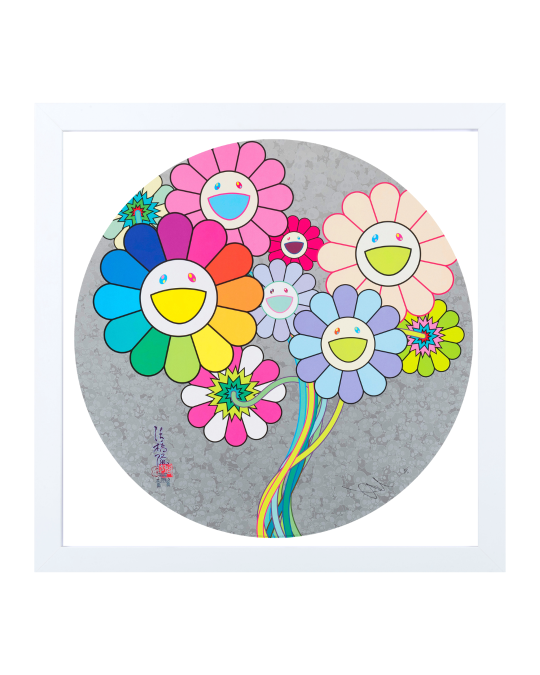 Flowerball