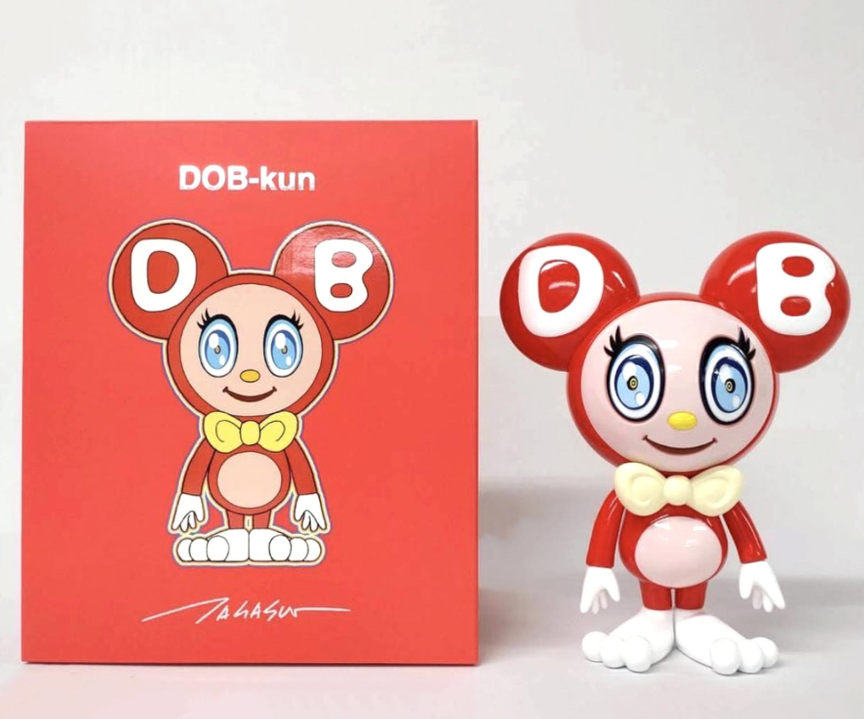 DOB-Kun (Camellia Red)