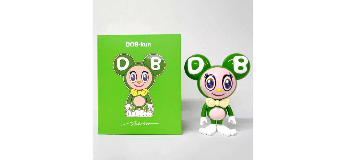 ☆DOB-kun 村上隆 Green Green Takashi Murakami | DOB-kun (Green ☆DOB-kun 村上隆 Green Green Takashi Murakami | DOB-kun (Green