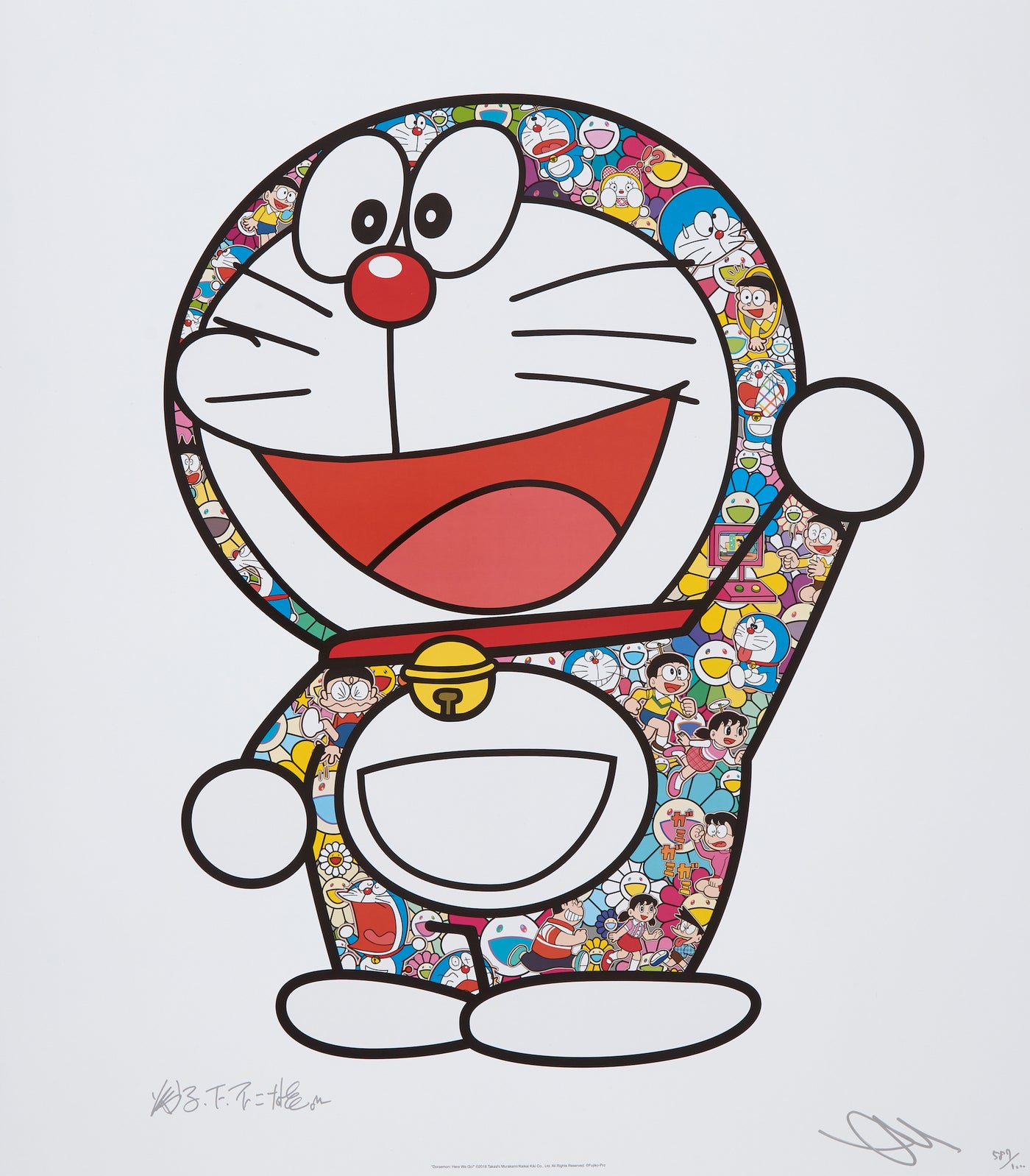 Doraemon - Here We Go!