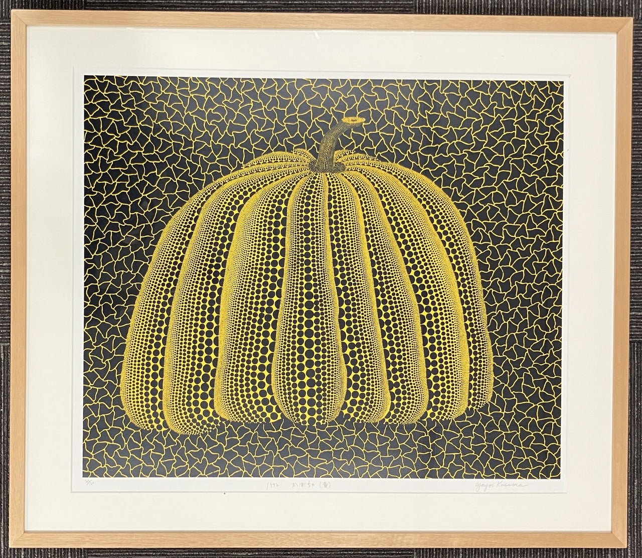Pumpkin Y.